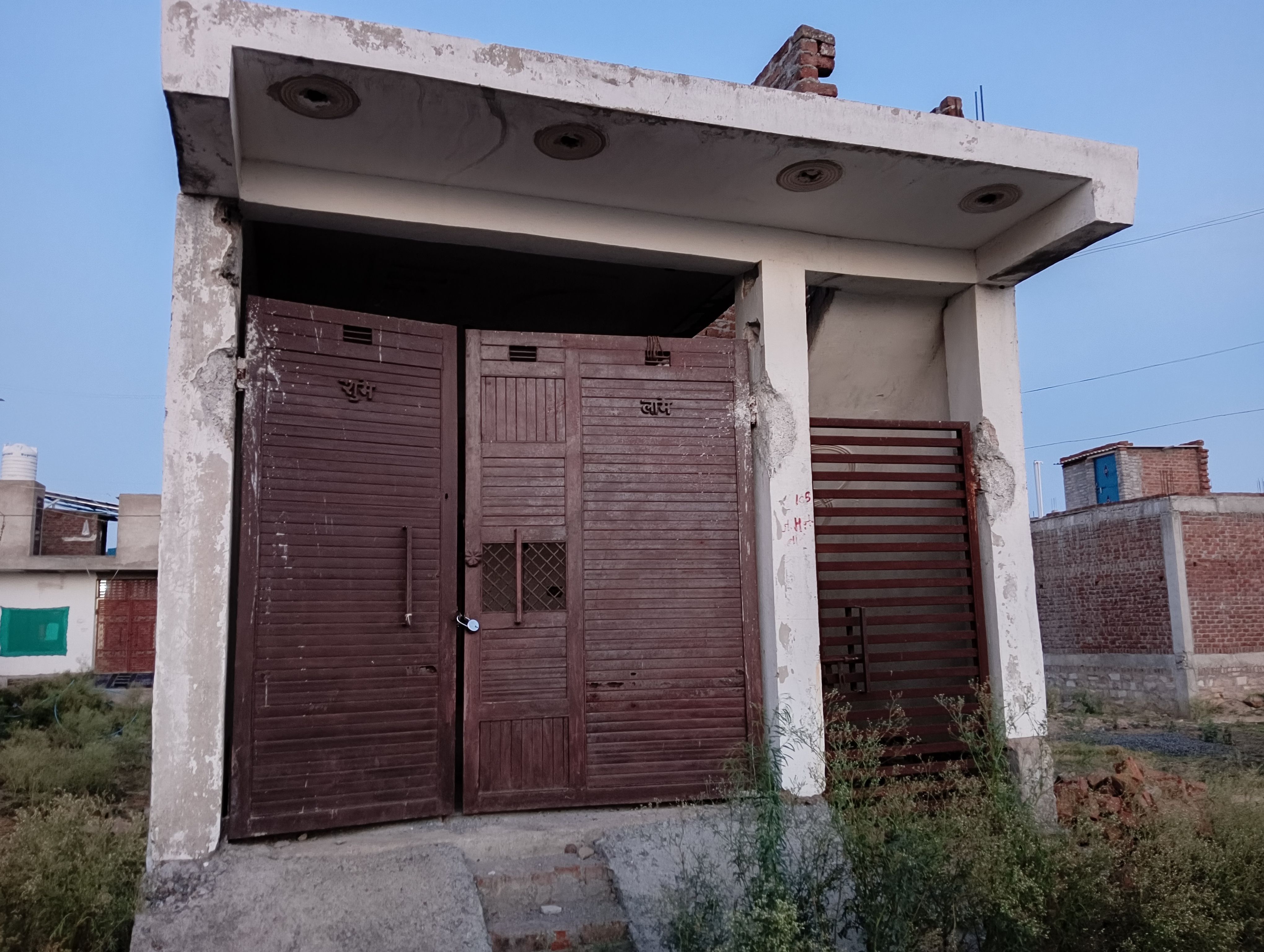 House 15*45
